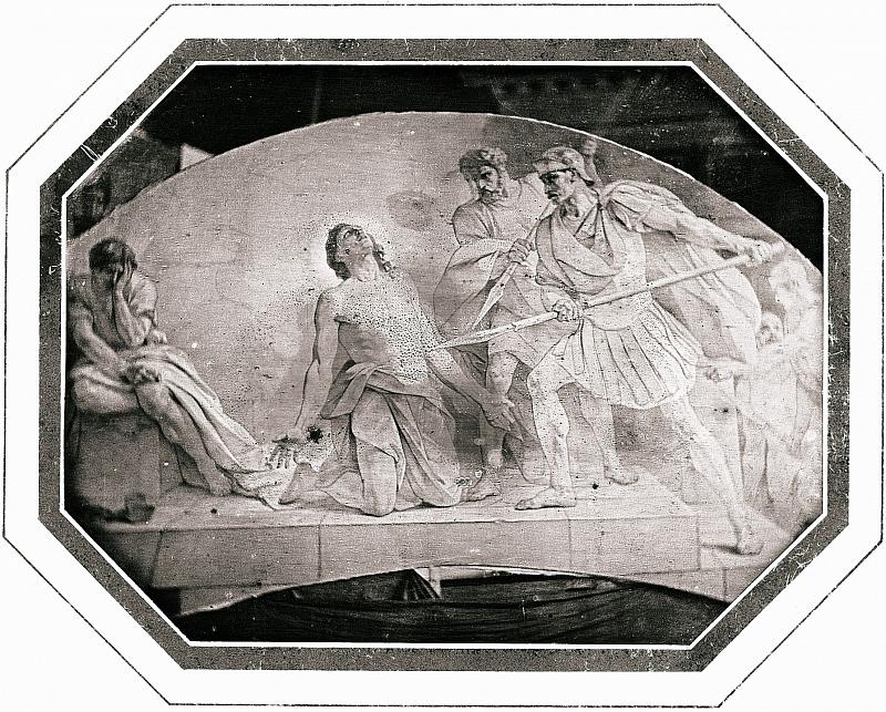 Картон П. В. Басина "Страдания святого великомученика Дмитрия Солунского"